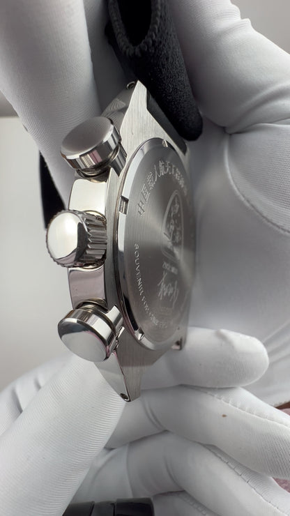 Shenzhou 5 Space Watch · public version