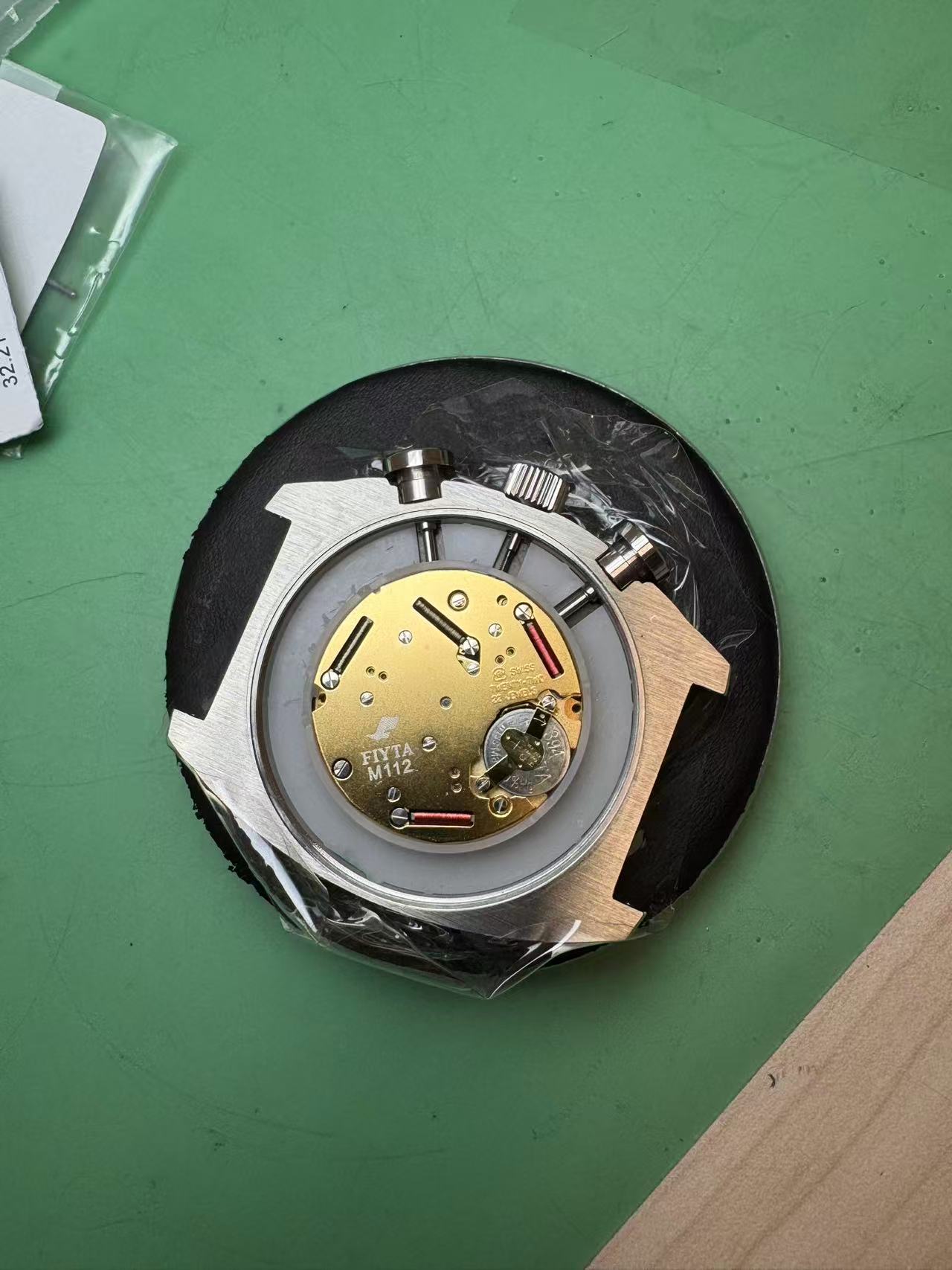Shenzhou 5 Space Watch · public version