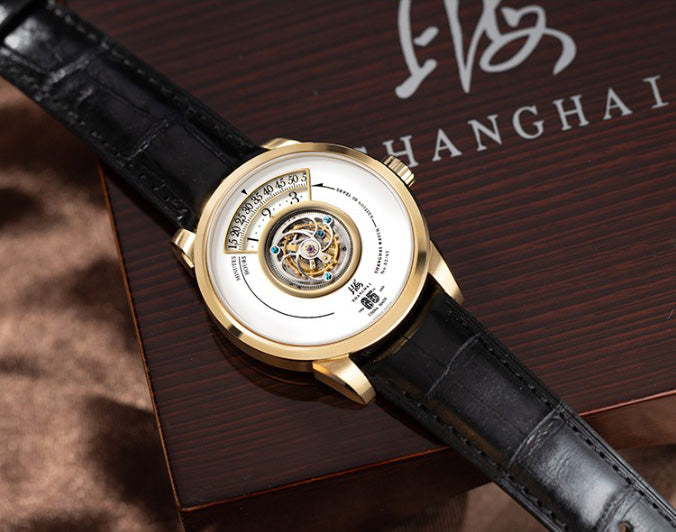 Shanghai Watch 65th Anniversary · 1955 - 2020 · 18K gold case