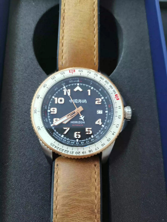 [Sold] [Pre-owned] Horizon · Slide Rule · Flush of Dawn