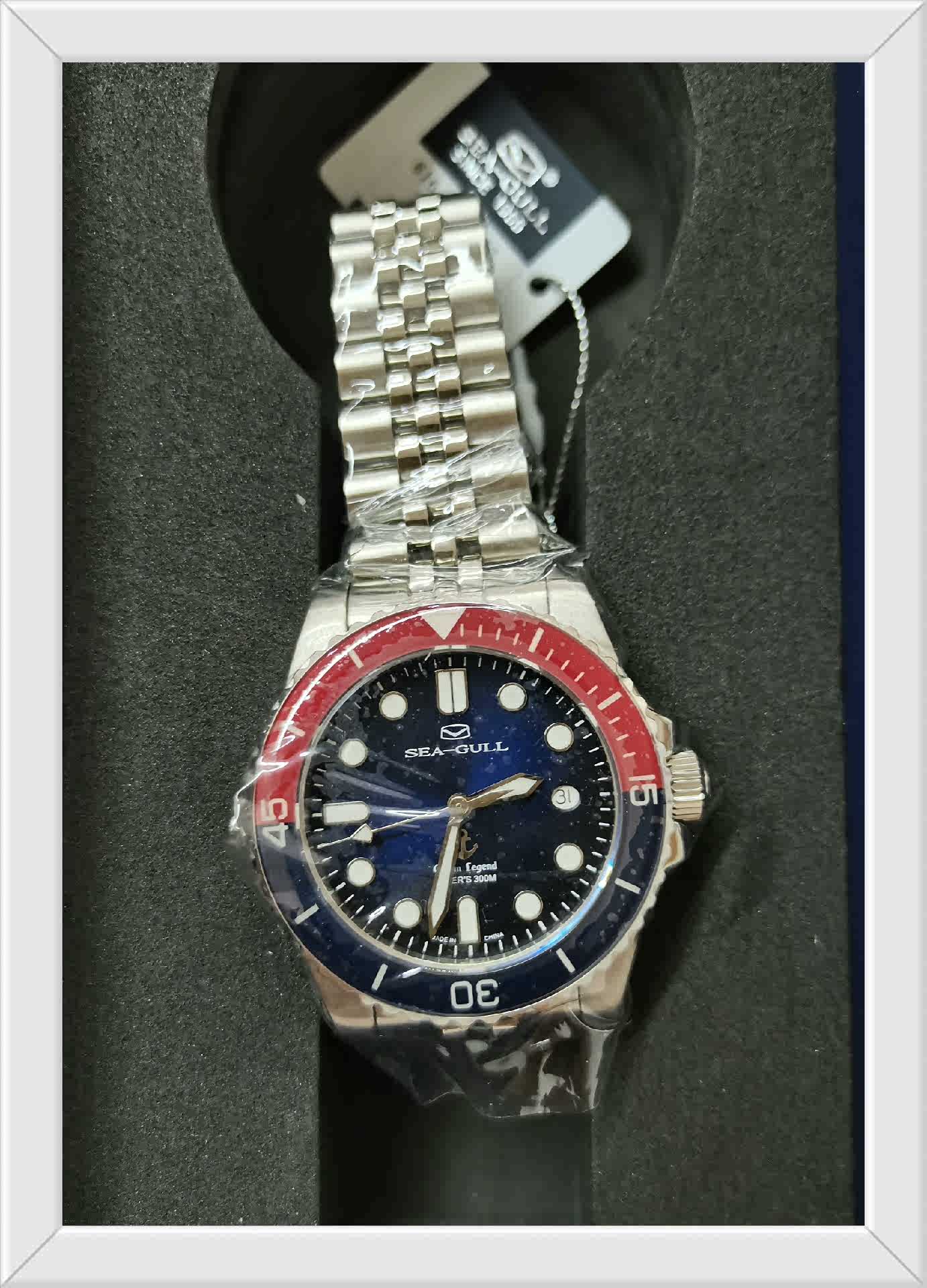 [Pre-owned] Ocean Legend