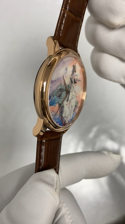 Guān Yīn · enamel (搪瓷) dial · no logo
