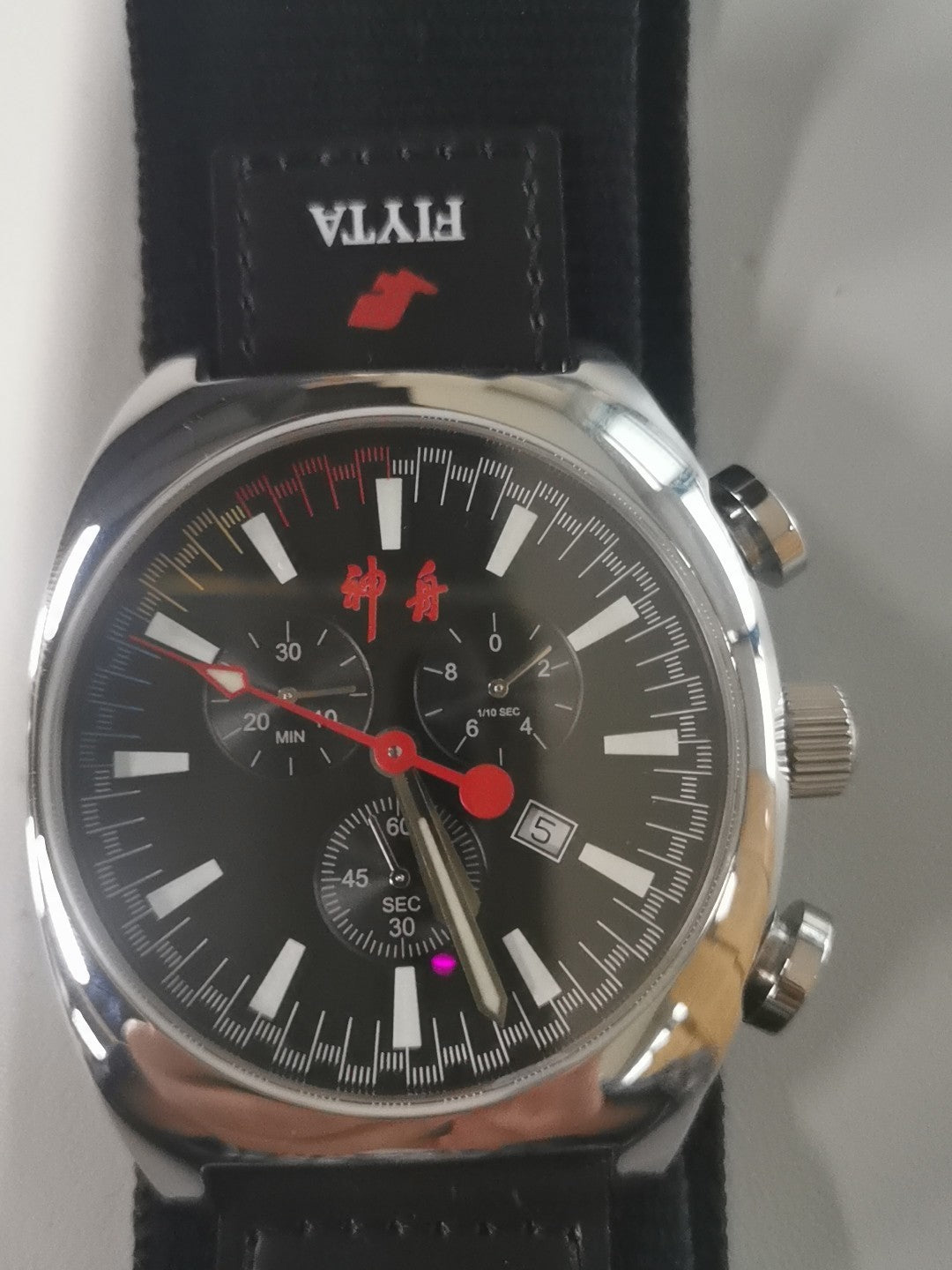 [Pre-owned] Shenzhou 10 Space Watch · public version