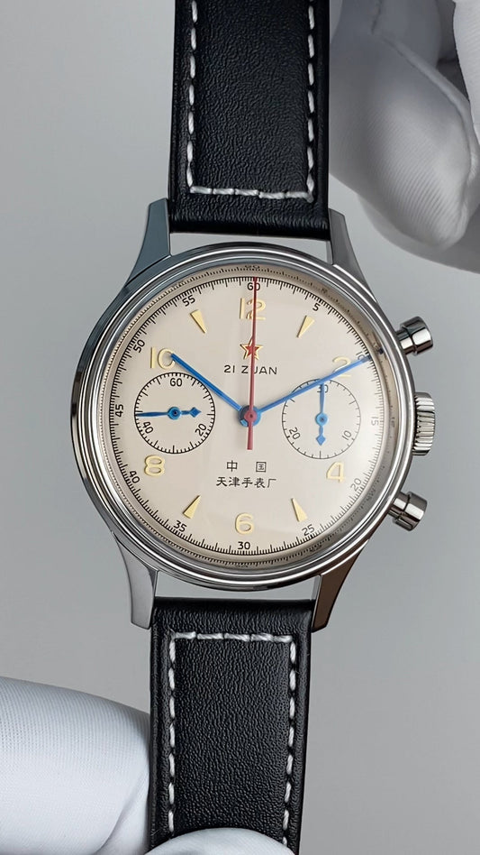 Sea-Gull 1963 · 38 mm · Limited Edition