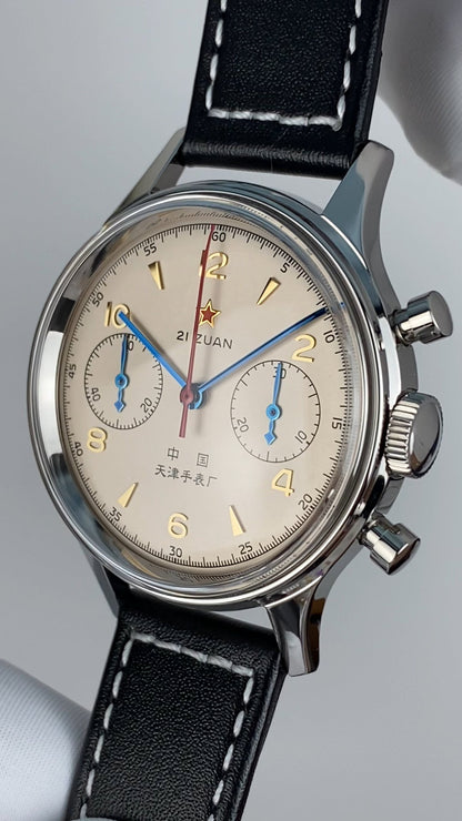 Sea-Gull 1963 · 38 mm · Limited Edition