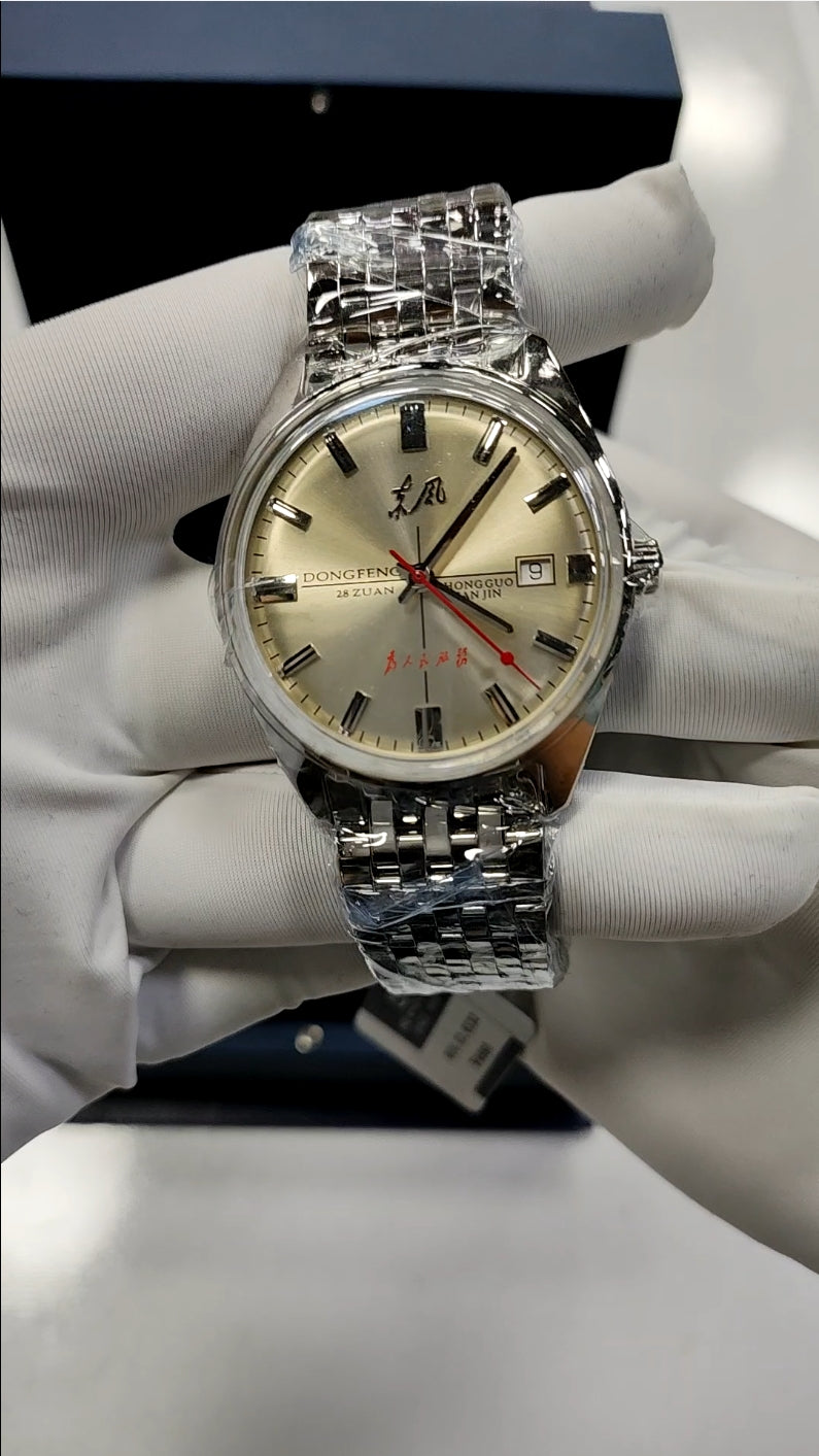 Dongfeng · Serve the People