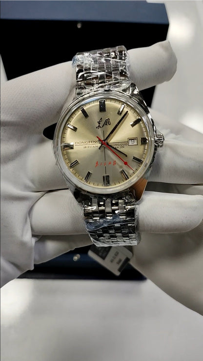 Dongfeng · Serve the People