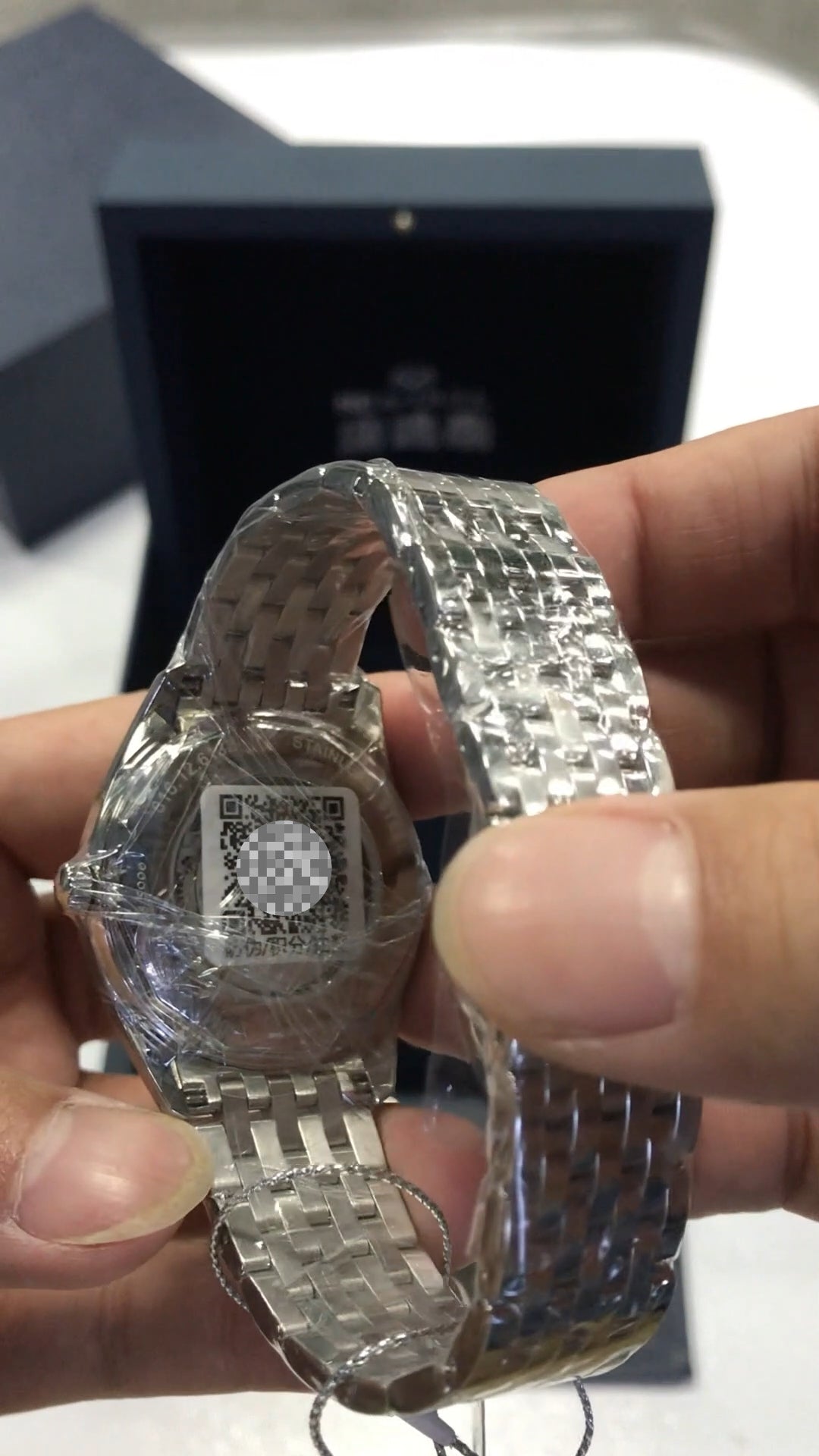 Dongfeng · Serve the People