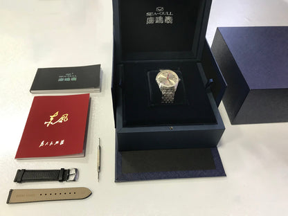 Dongfeng · Serve the People