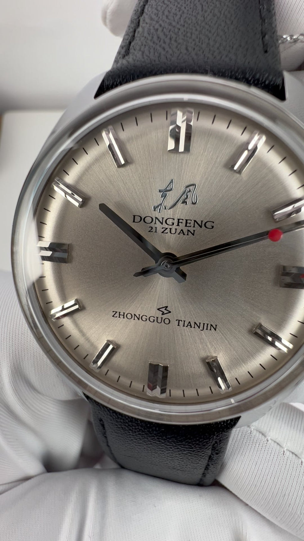 Dongfeng