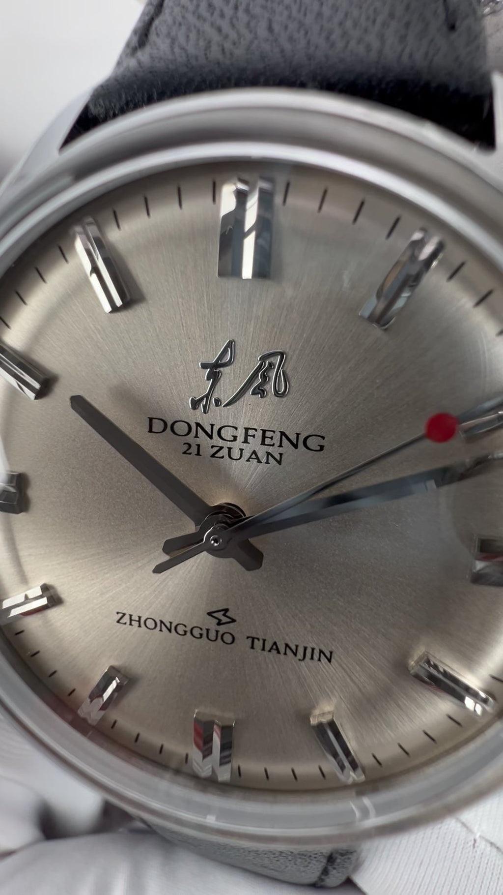 Dongfeng