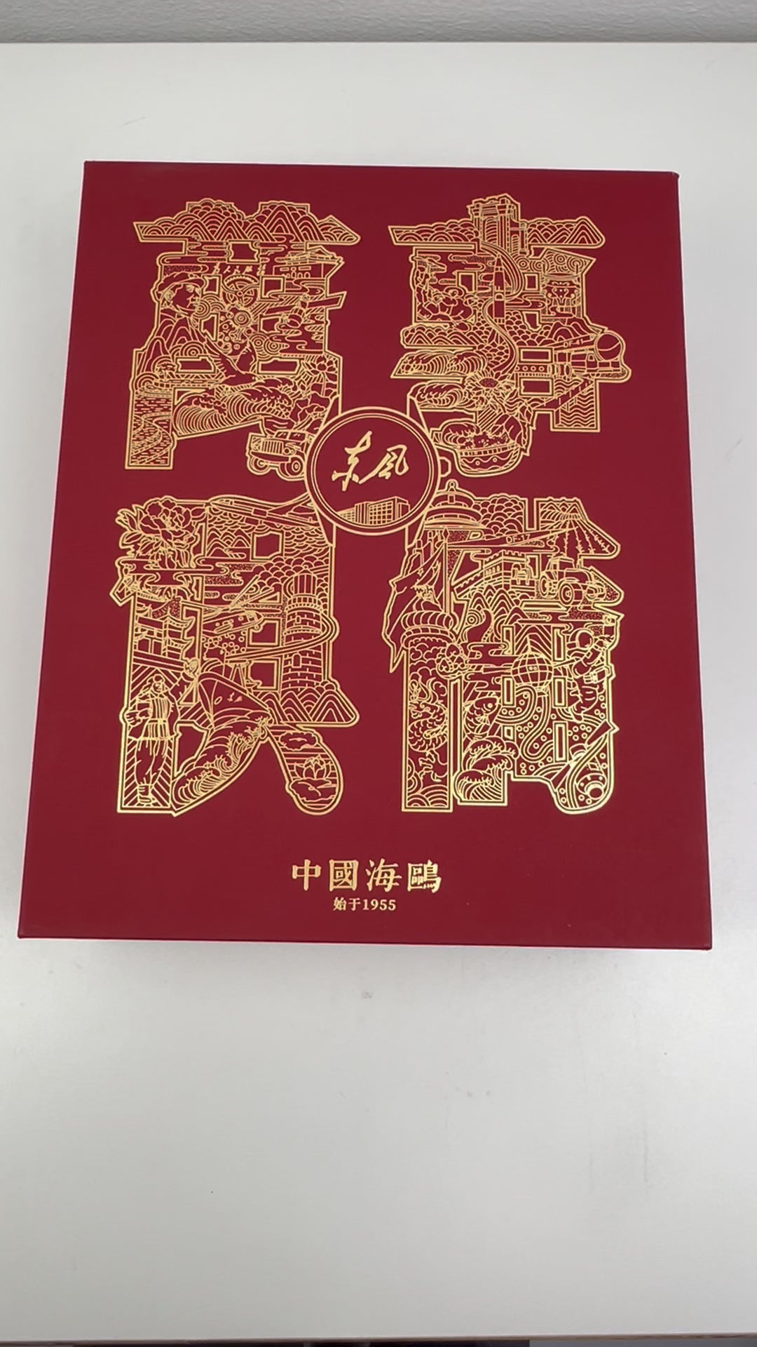 Dongfeng