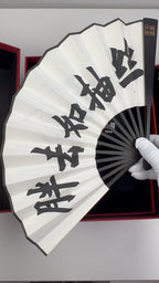 Dongfeng