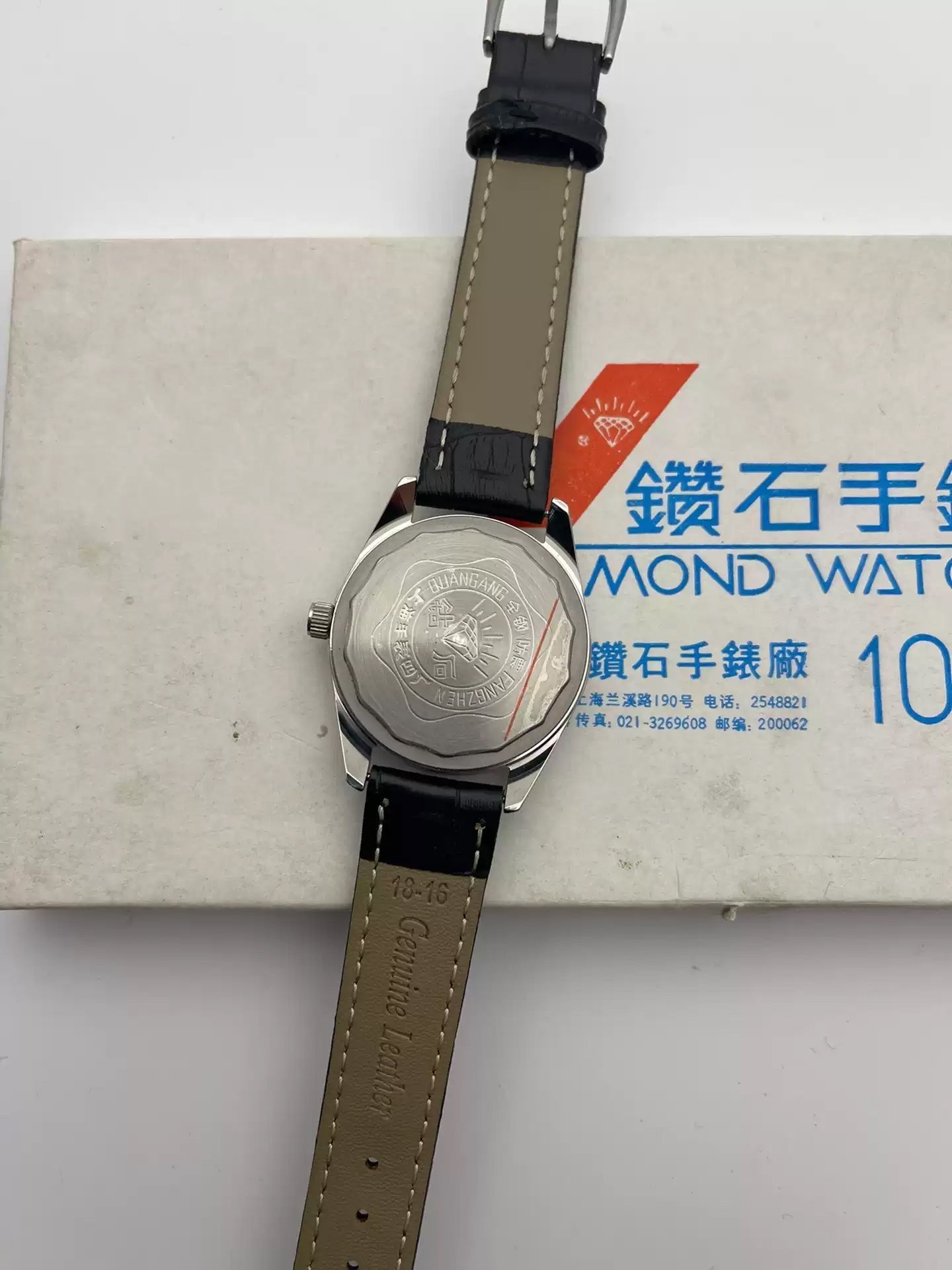 [Pre-owned] Zuanshi Watch