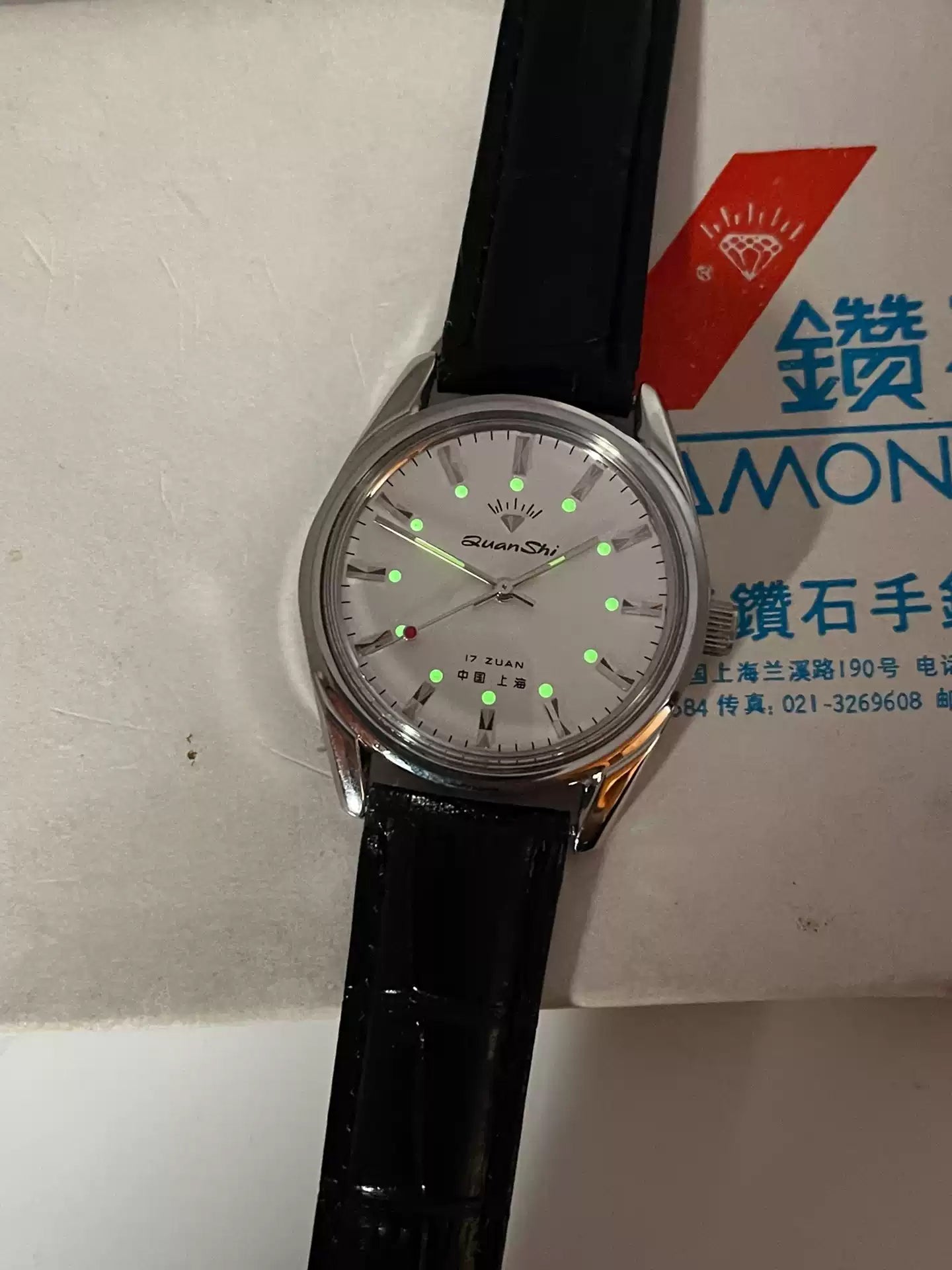 [Pre-owned] Zuanshi Watch