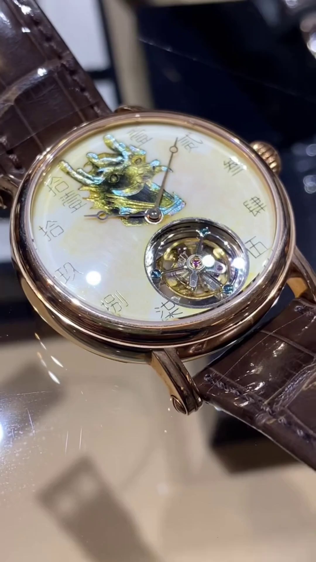 Old Summer Palace Twelve Zodiac Heads · Lóóng · 18K rose gold edition