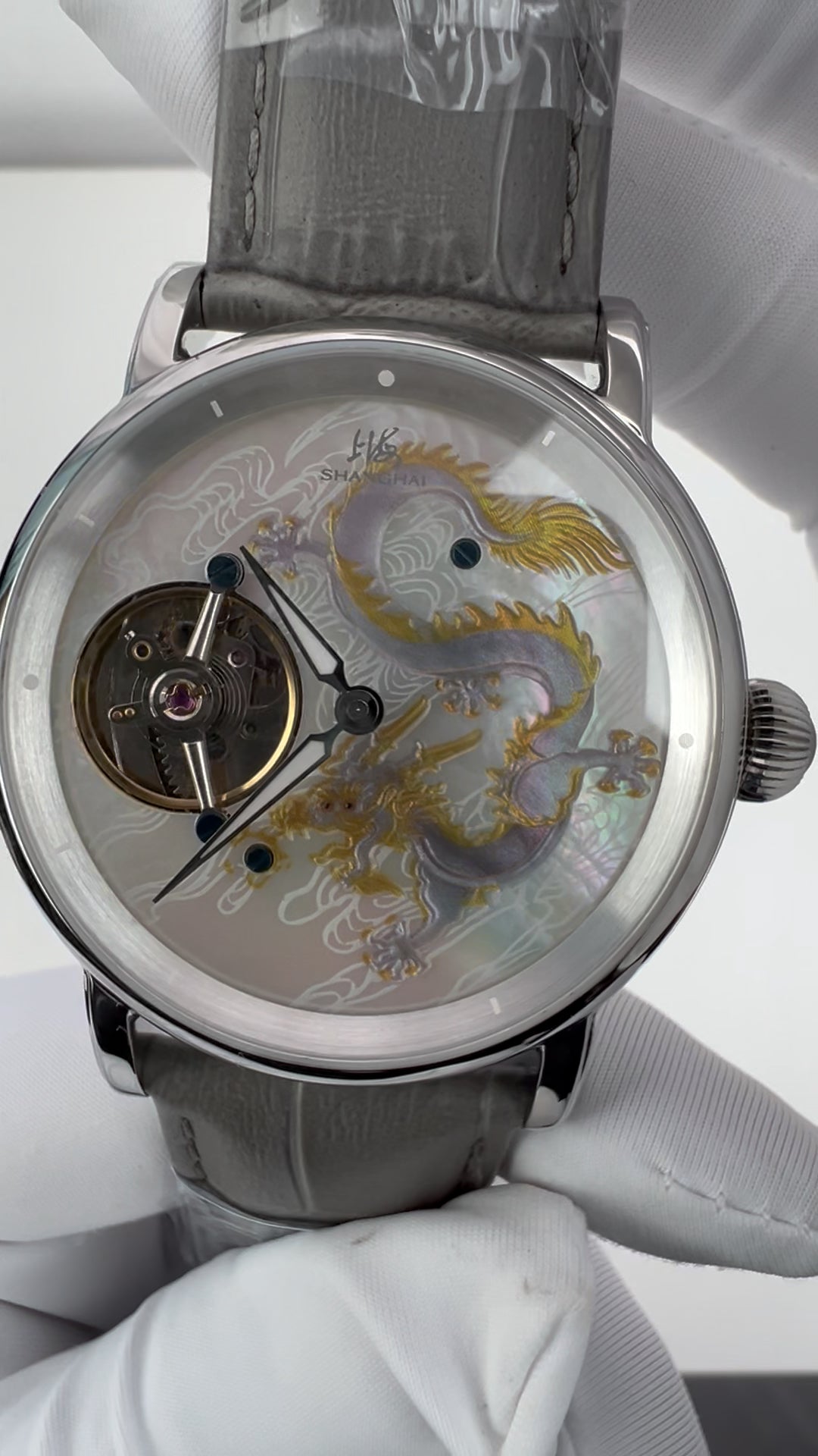 Trace of Time · Loong · Limited Edition