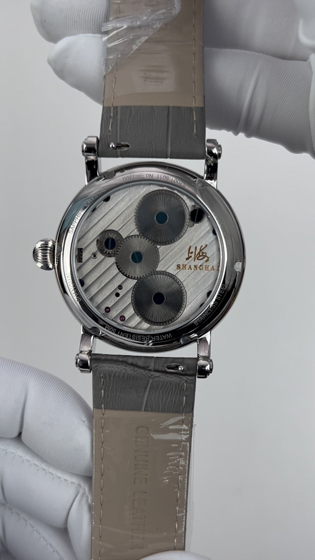 Trace of Time · Loong · Limited Edition