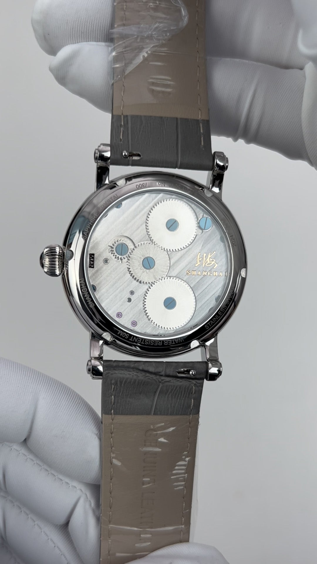 Trace of Time · Loong · Limited Edition