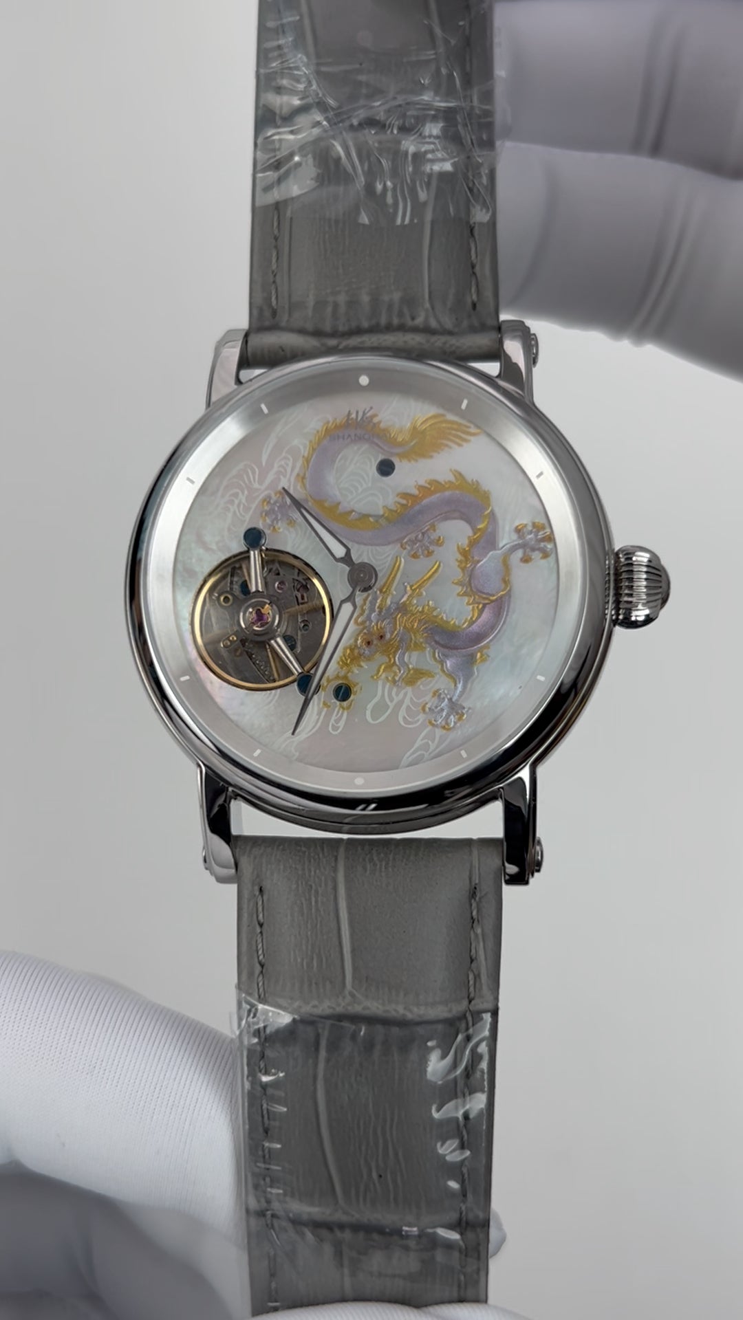 Trace of Time · Lóóng · Limited Edition