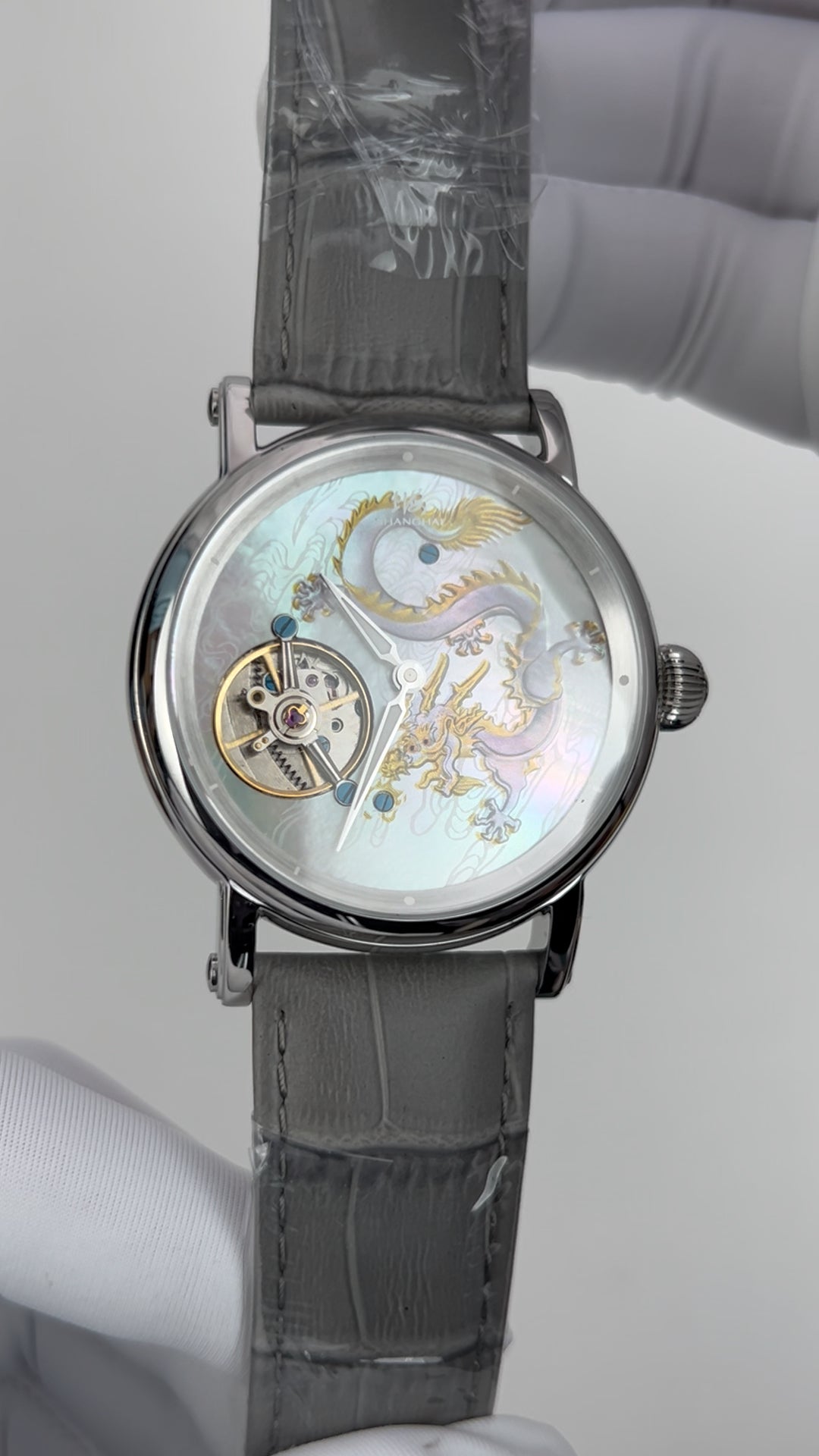 Trace of Time · Lóóng · Limited Edition