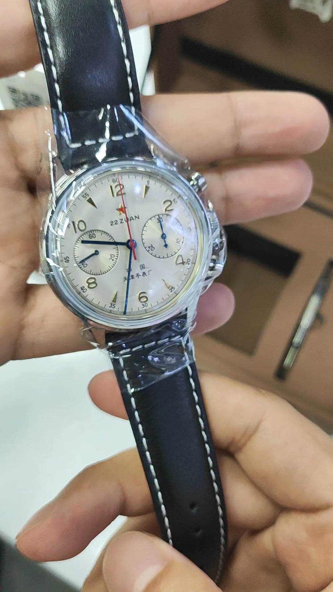 Sea-Gull 1963 · 40 mm