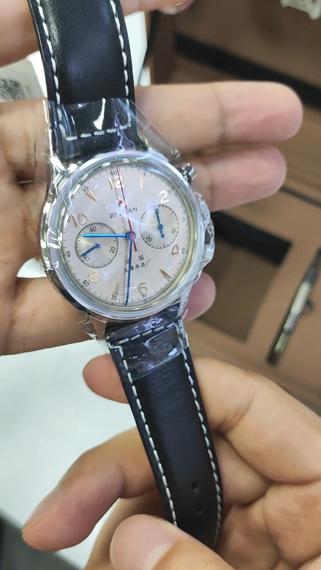 Sea-Gull 1963 · 40 mm