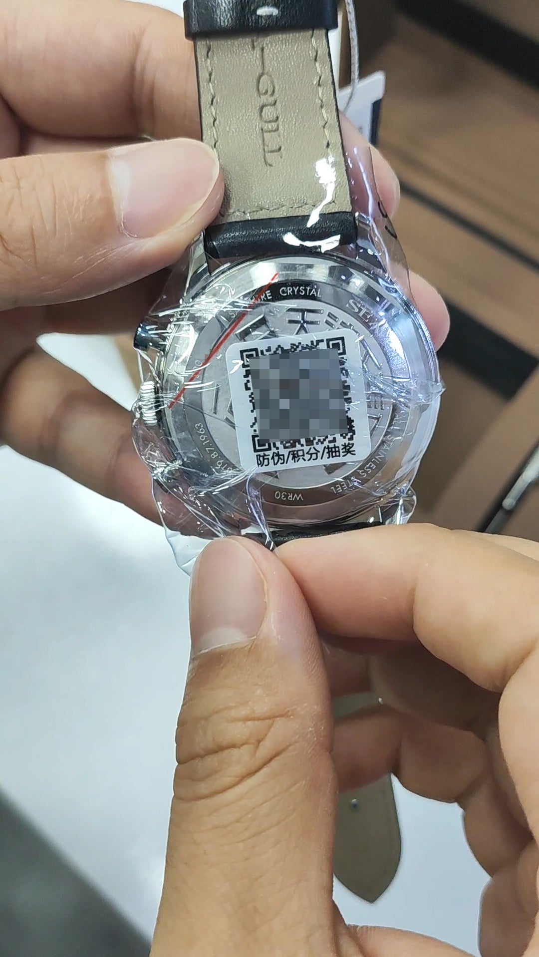 Sea-Gull 1963 · 40 mm