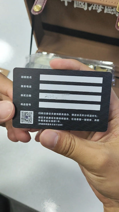 Sea-Gull 1963 · 40 mm