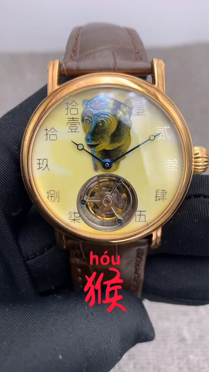 Old Summer Palace Twelve Zodiac Heads · Monkey · 18K rose gold edition