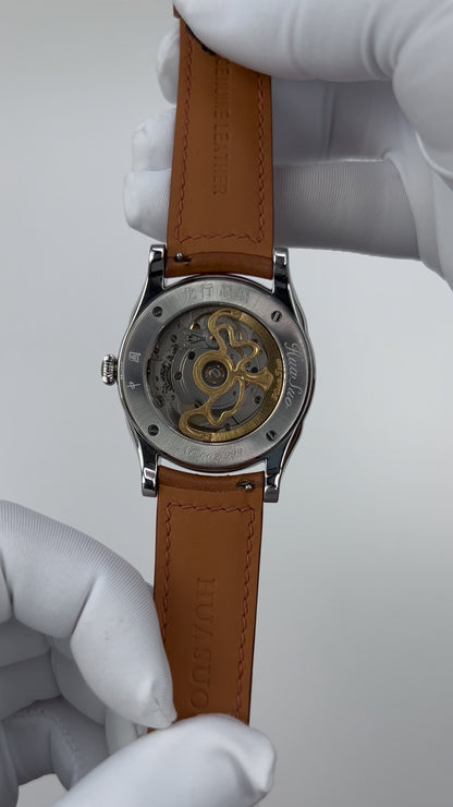 Lóóng Xíng Dá Dá · Qiāng Jīn gold-inlay lacquer dial · SW200