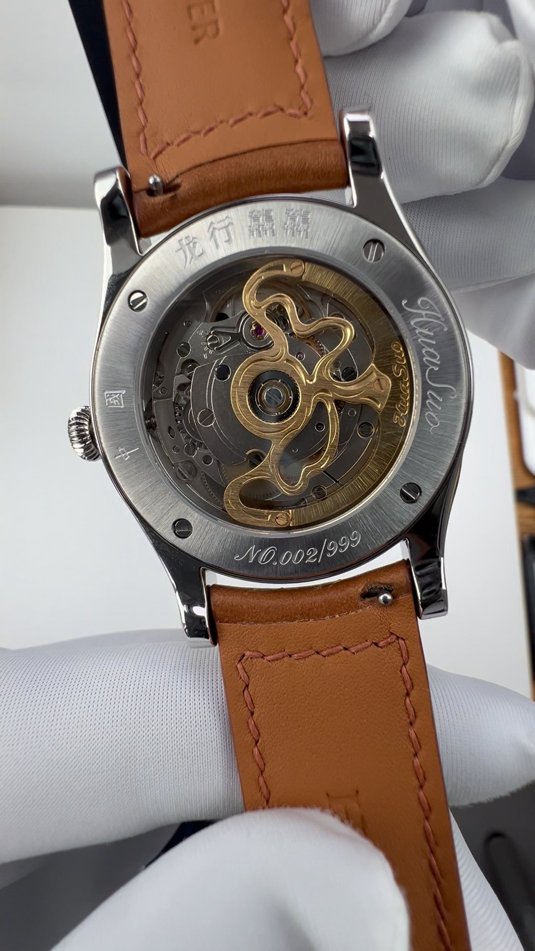 Lóóng Xíng Dá Dá · Qiāng Jīn gold-inlay lacquer dial · SW200