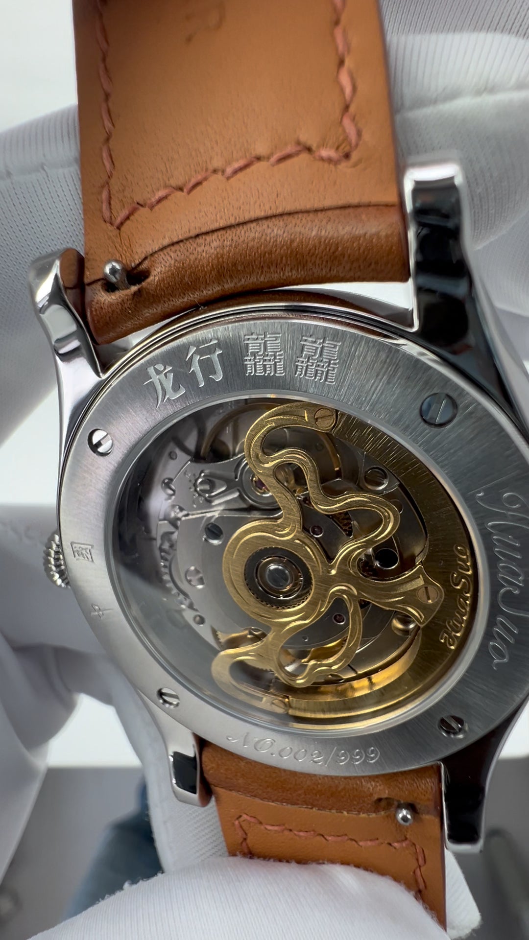 Lóóng Xíng Dá Dá · Qiāng Jīn gold-inlay lacquer dial · SW200