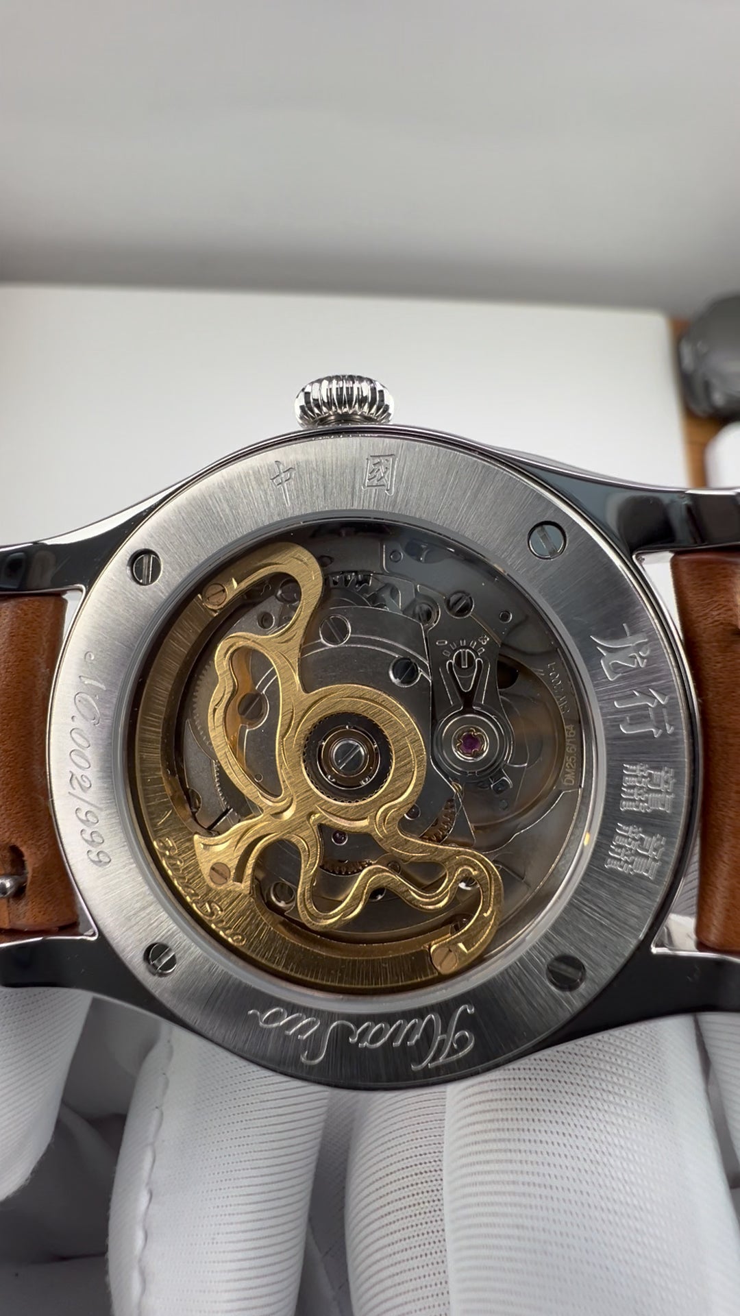 Lóóng Xíng Dá Dá · Qiāng Jīn gold-inlay lacquer dial · SW200