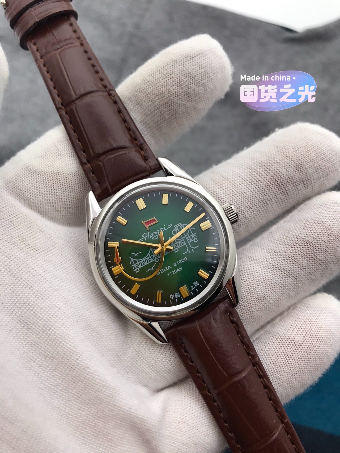 [Pre-owned] SZLIA