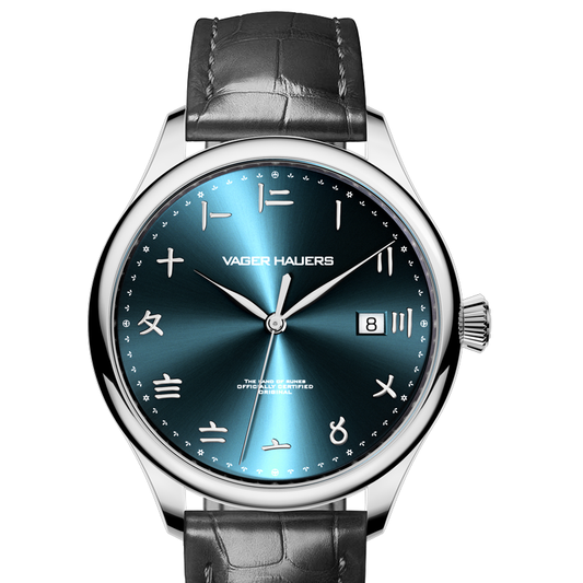 Suzhou Numerals · ST1818