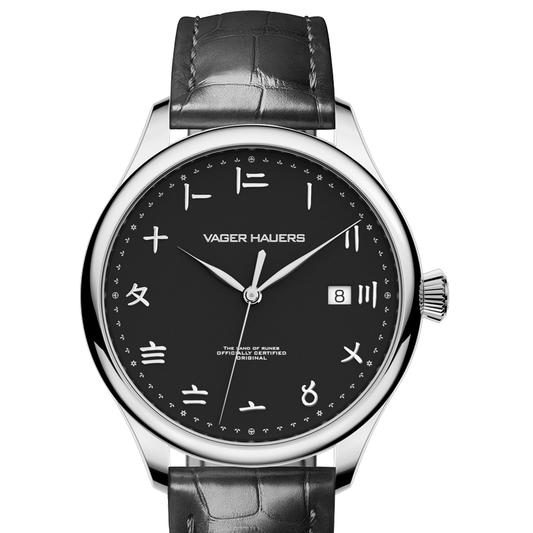Suzhou Numerals · ST1818