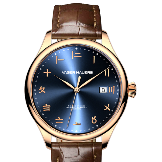 Suzhou Numerals · ST1818