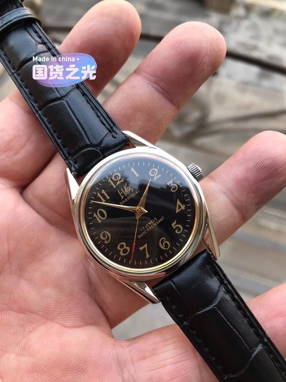 [Pre-owned] Shanghai watch