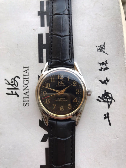 [Pre-owned] Shanghai watch