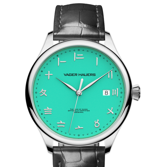 Suzhou Numerals · 2892A2