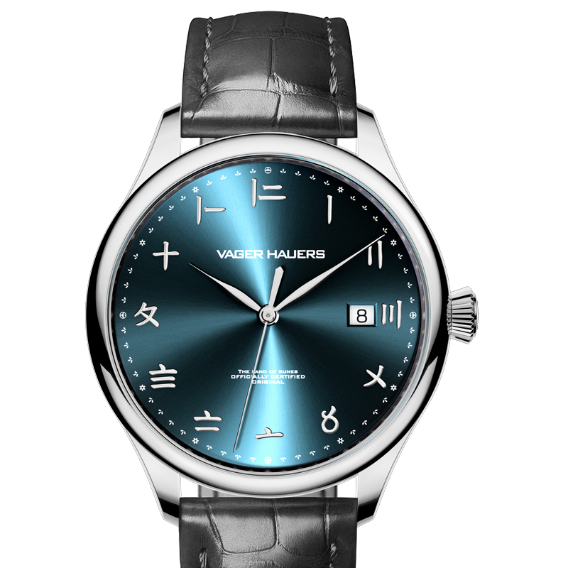 Suzhou Numerals · 2892A2
