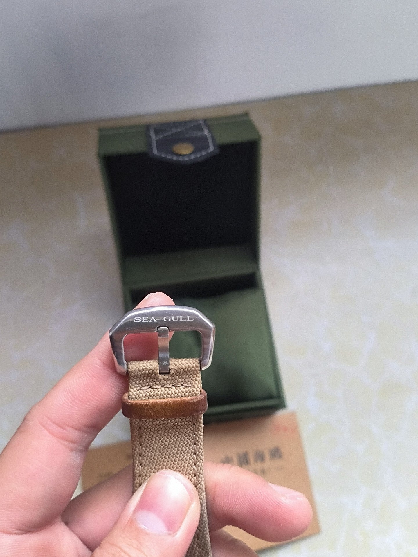 [Sold] [Pre-owned] People's Volunteer Army