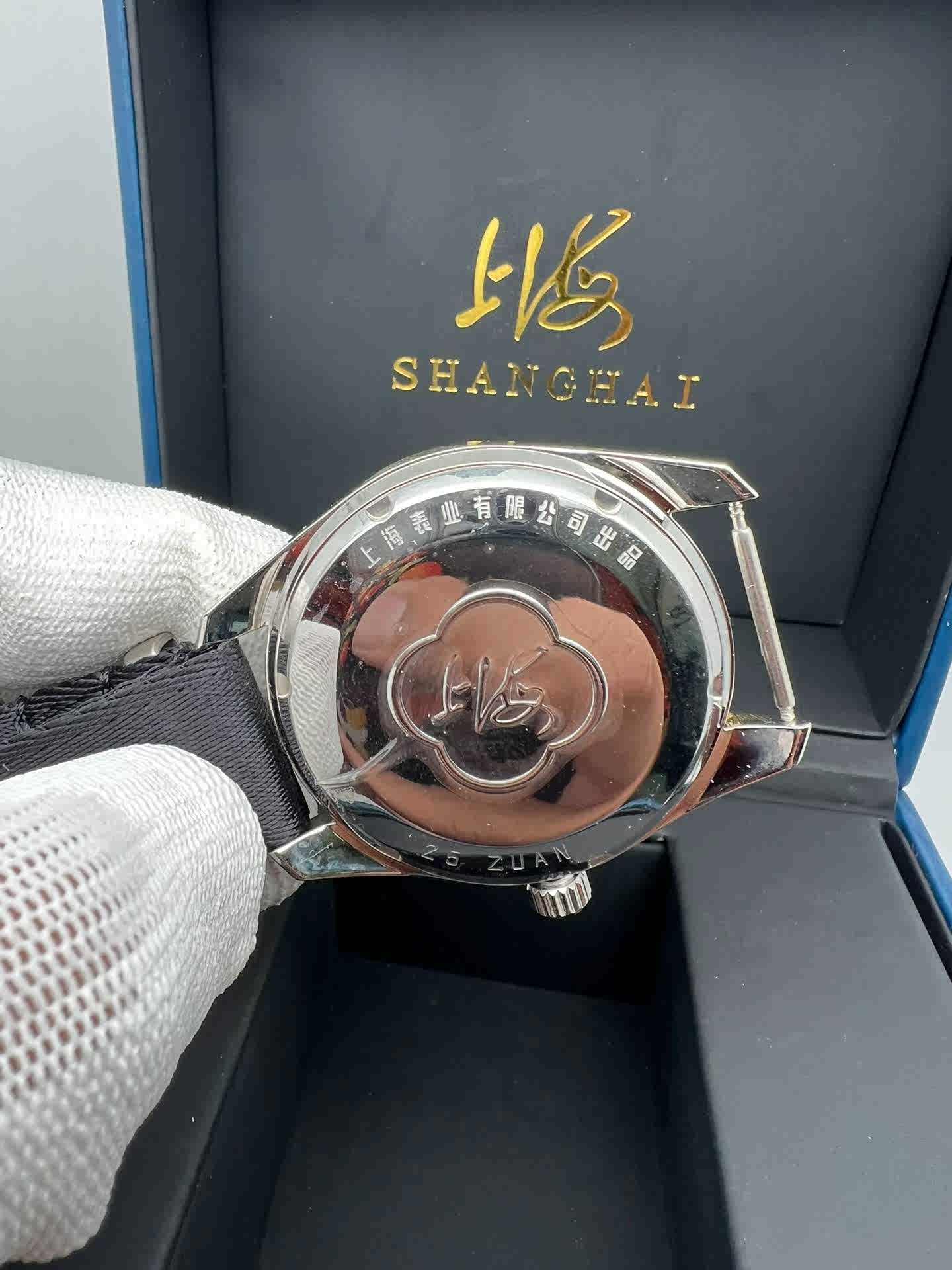 [Pre-owned] Shanghai watch