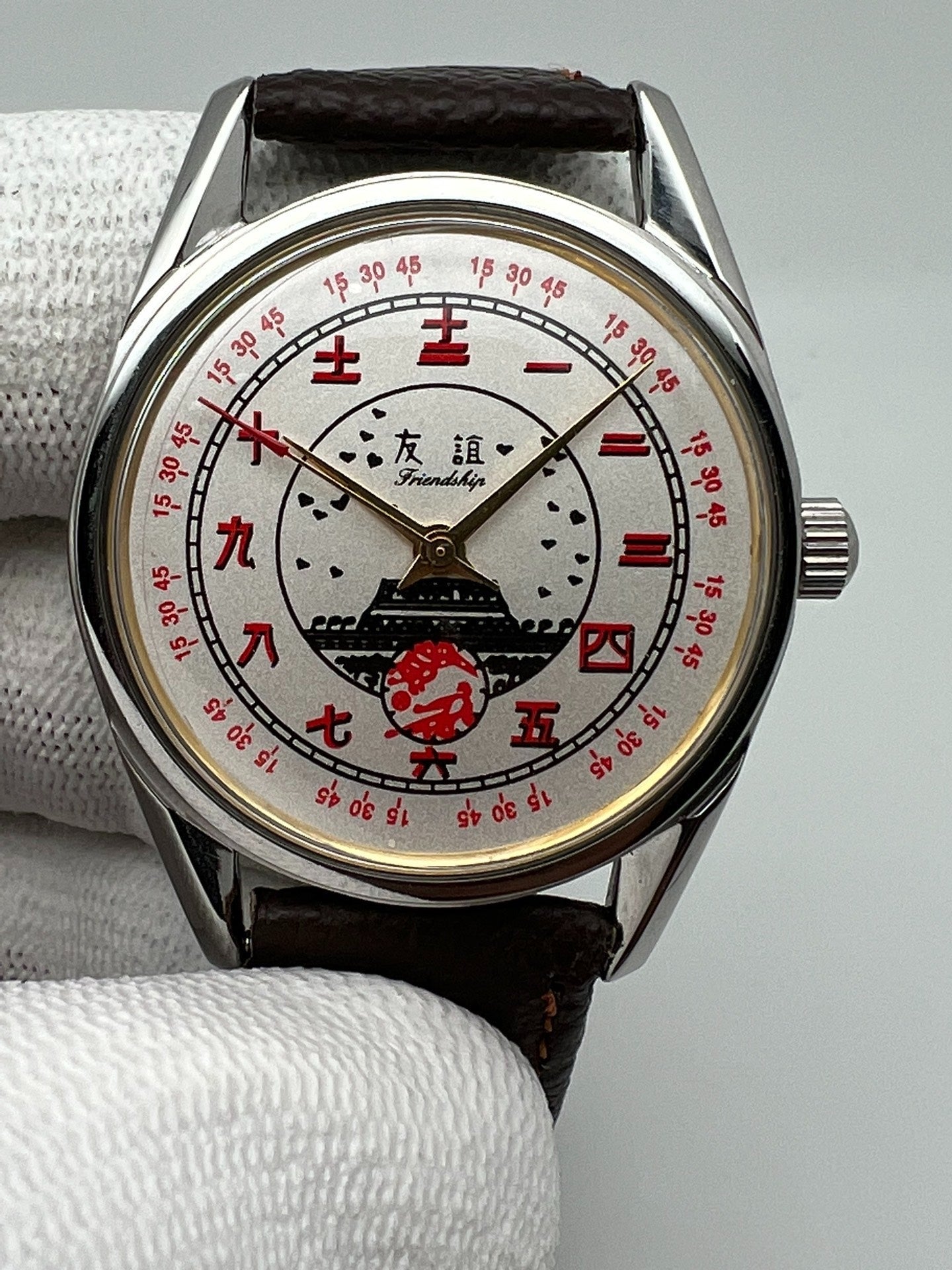 [Pre-owned] Shanghai Youyi Friendship Watch