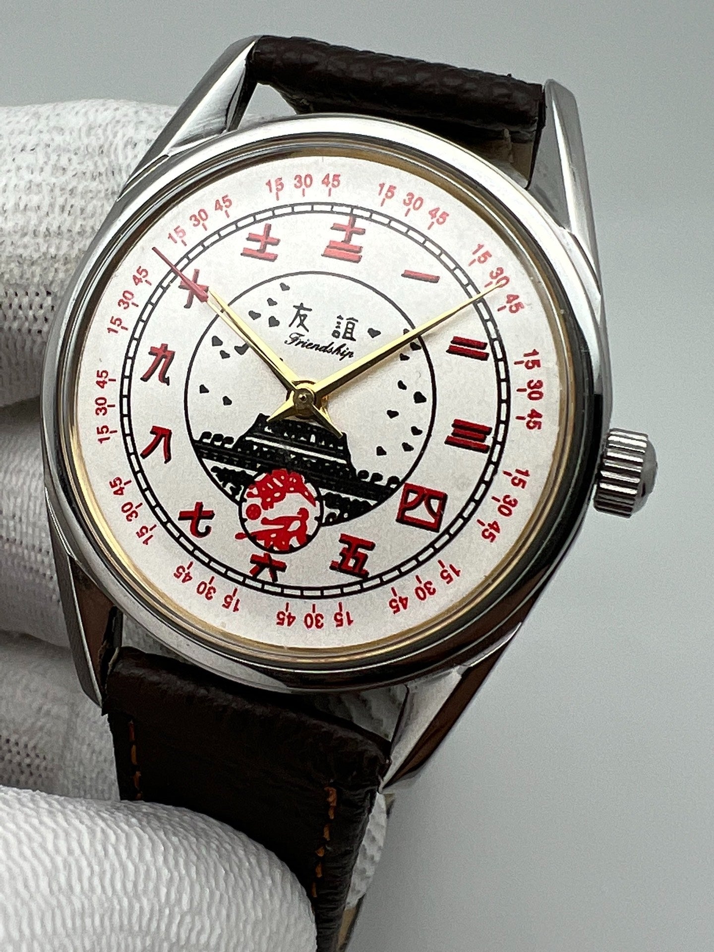 [Pre-owned] Shanghai Youyi Friendship Watch