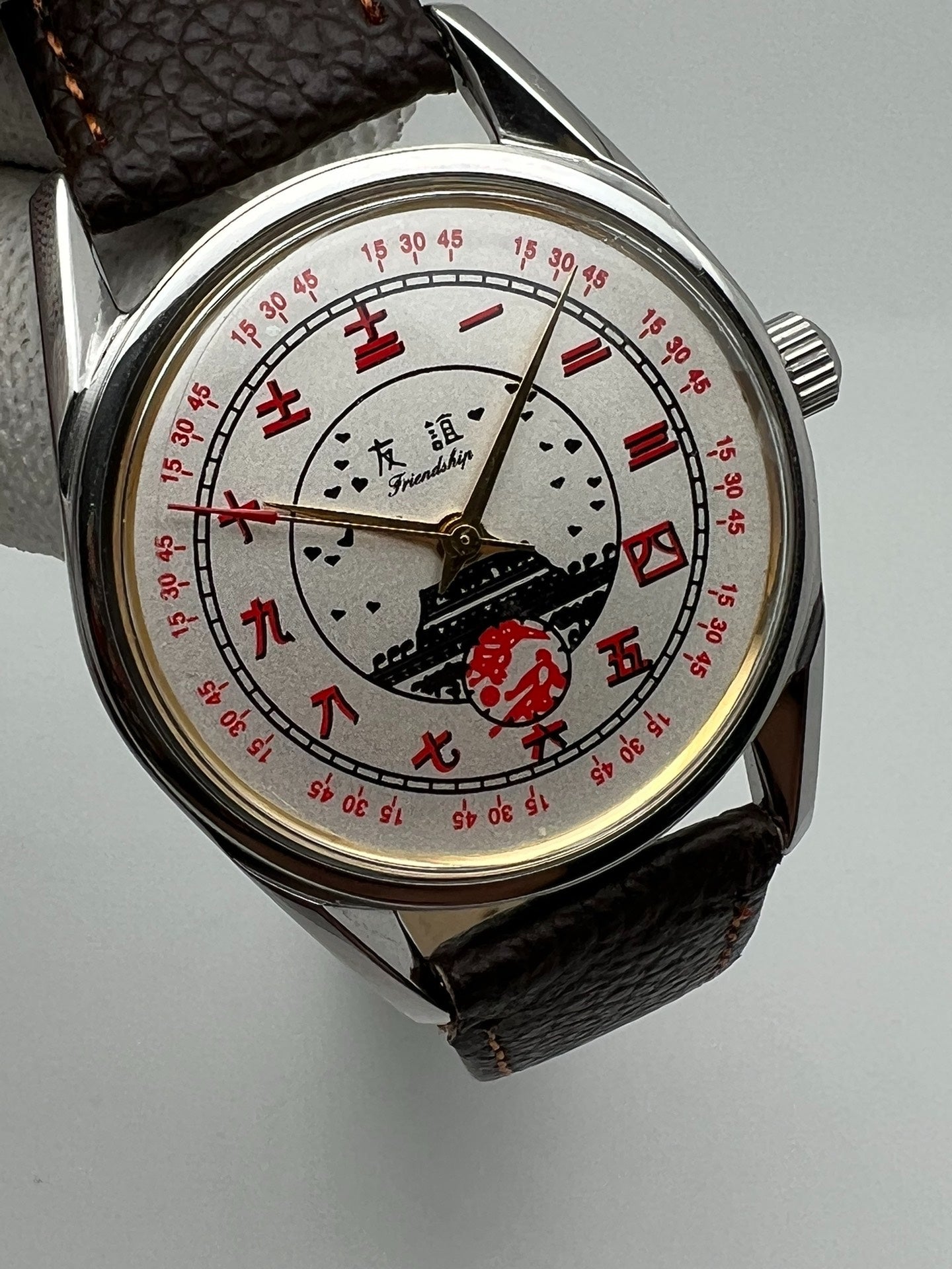 [Pre-owned] Shanghai Youyi Friendship Watch