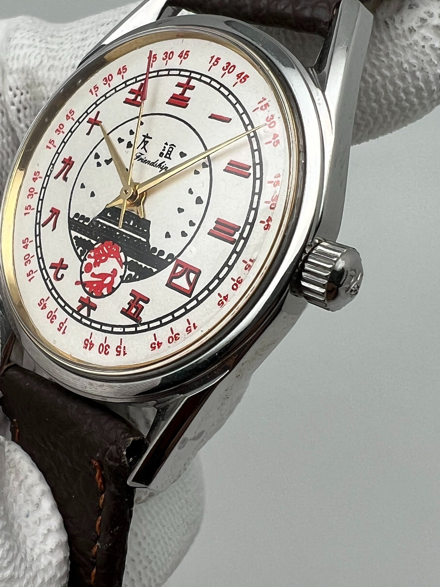 [Pre-owned] Shanghai Youyi Friendship Watch