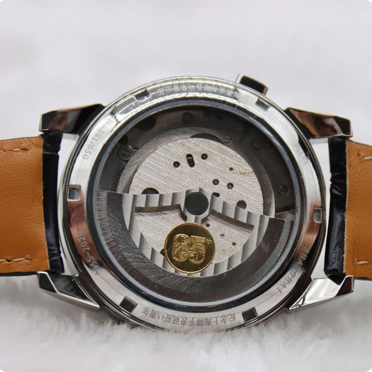 Qióng Jìng Sky Dome 895 · Shanghai Watch 65th Anniversary · Limited Edition