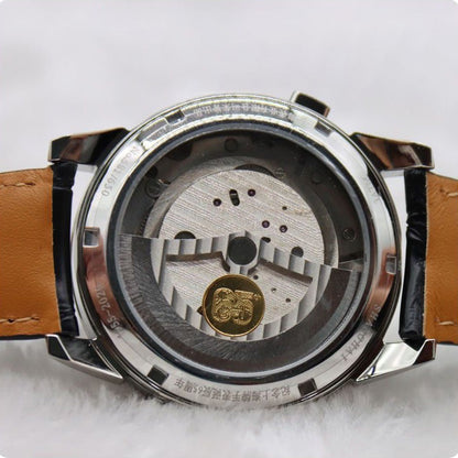 Qiongjing · Shanghai Watch 65th Anniversary · Limited Edition